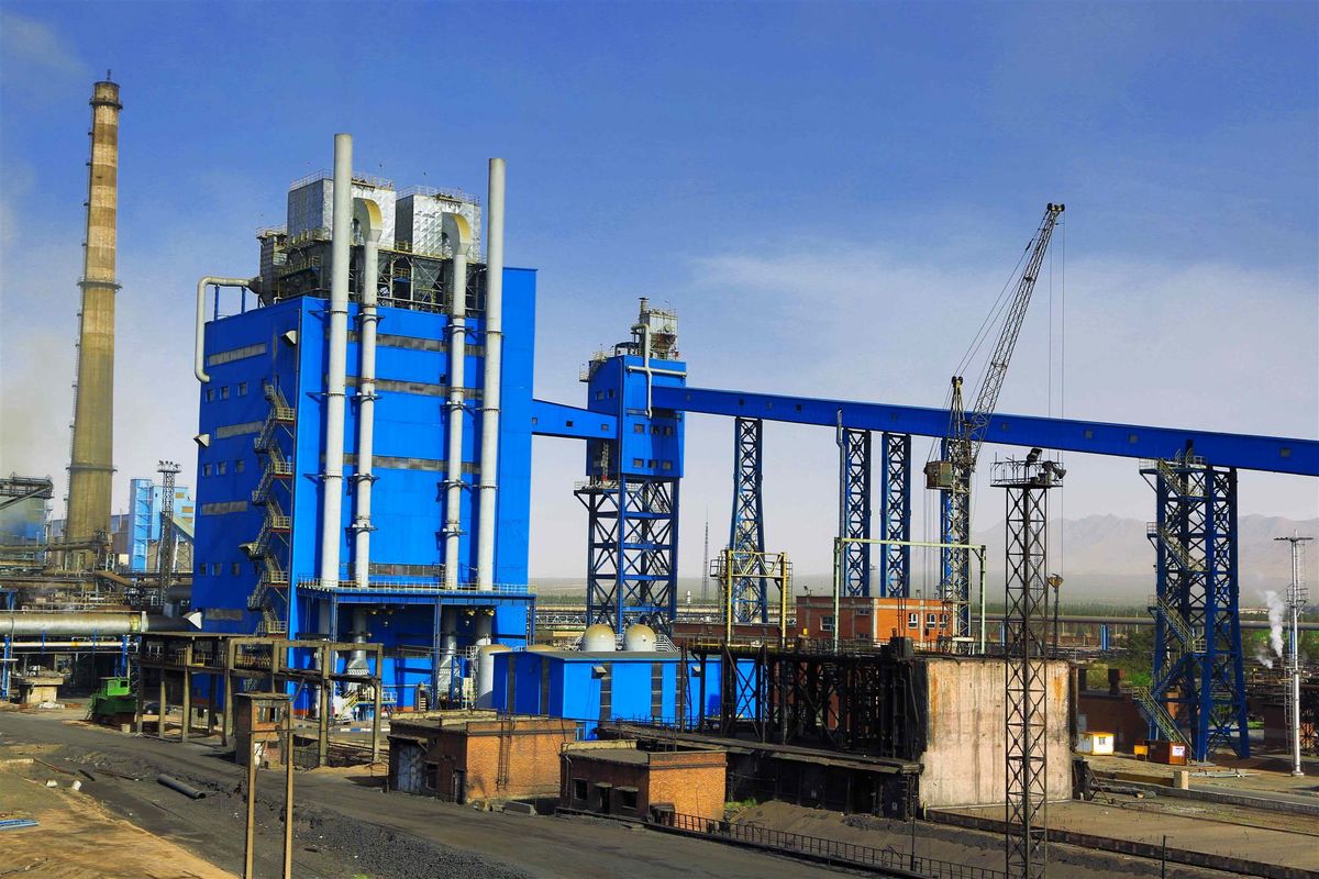 ذوب آهن اصفهان