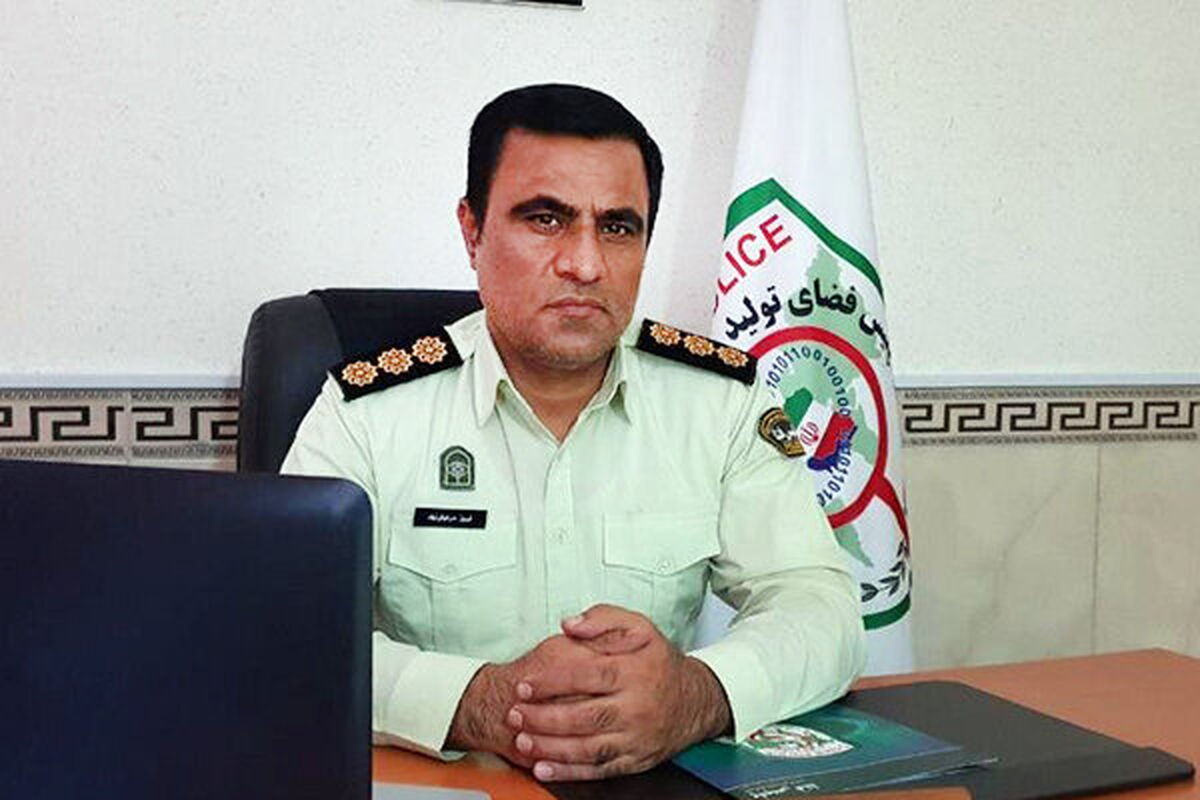 سرخوش