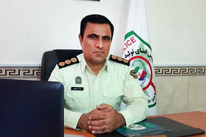 آگاه باشید؛ چگونگی هک اینستاگرام و طرح درخواست مالی 