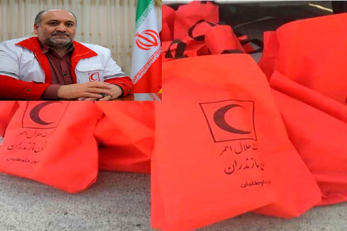 هلال احمر نوشهر