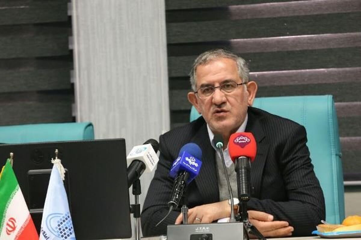جهانگرد