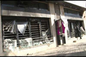 جان باختن جوان 20 ساله در جوی آباد خمینی شهر