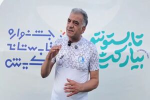 امکانات ورزشی کیش درسطح کشورهای خارجی است + فیلم