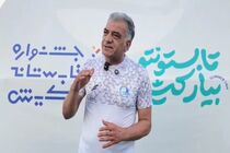 امکانات ورزشی کیش درسطح کشورهای خارجی است + فیلم