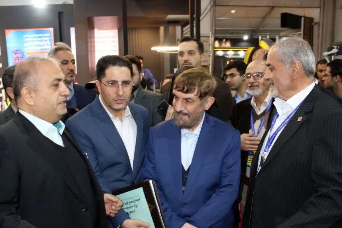 ذوب آهن اصفهان