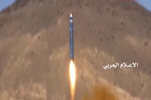 Tel Aviv targeted by Yemeni ballistic missile