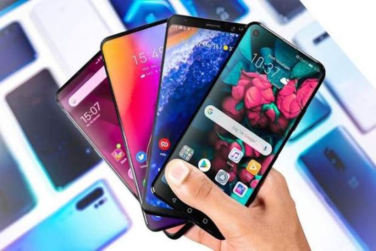 گوشی موبایل