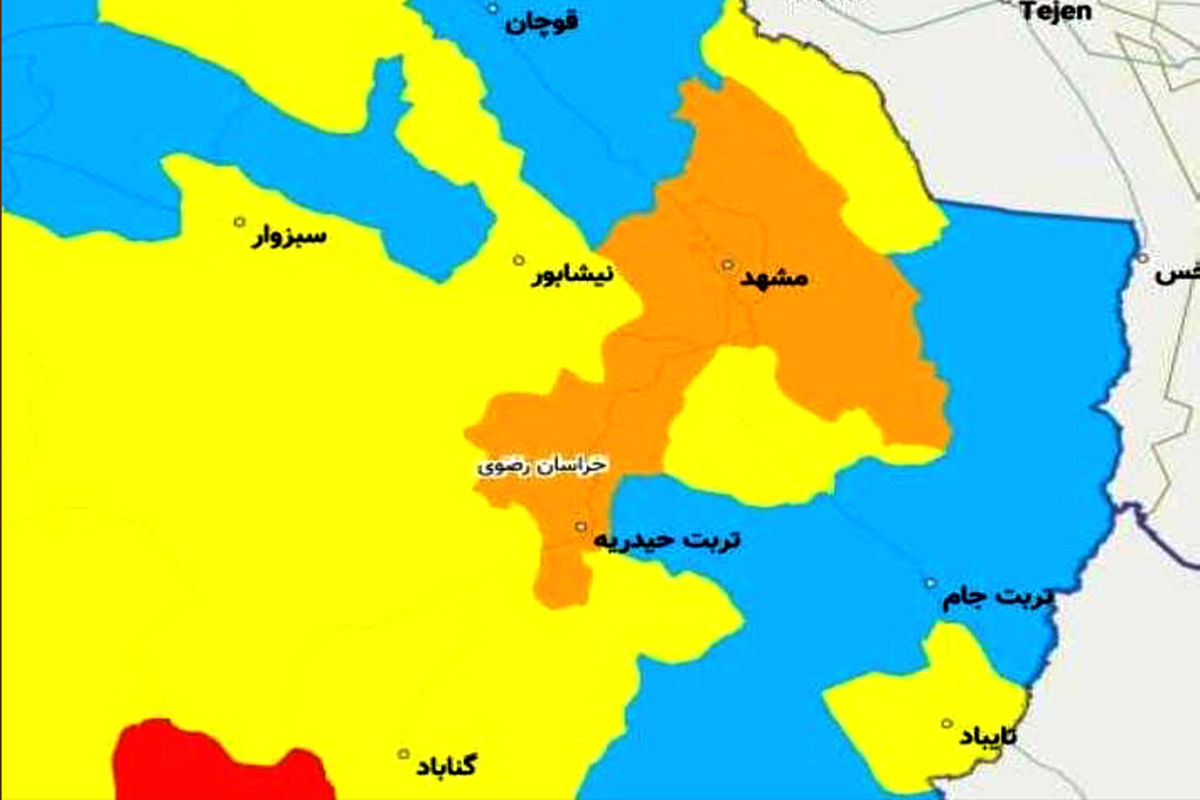 شهرستان مشهد نارنجی کرونایی شد