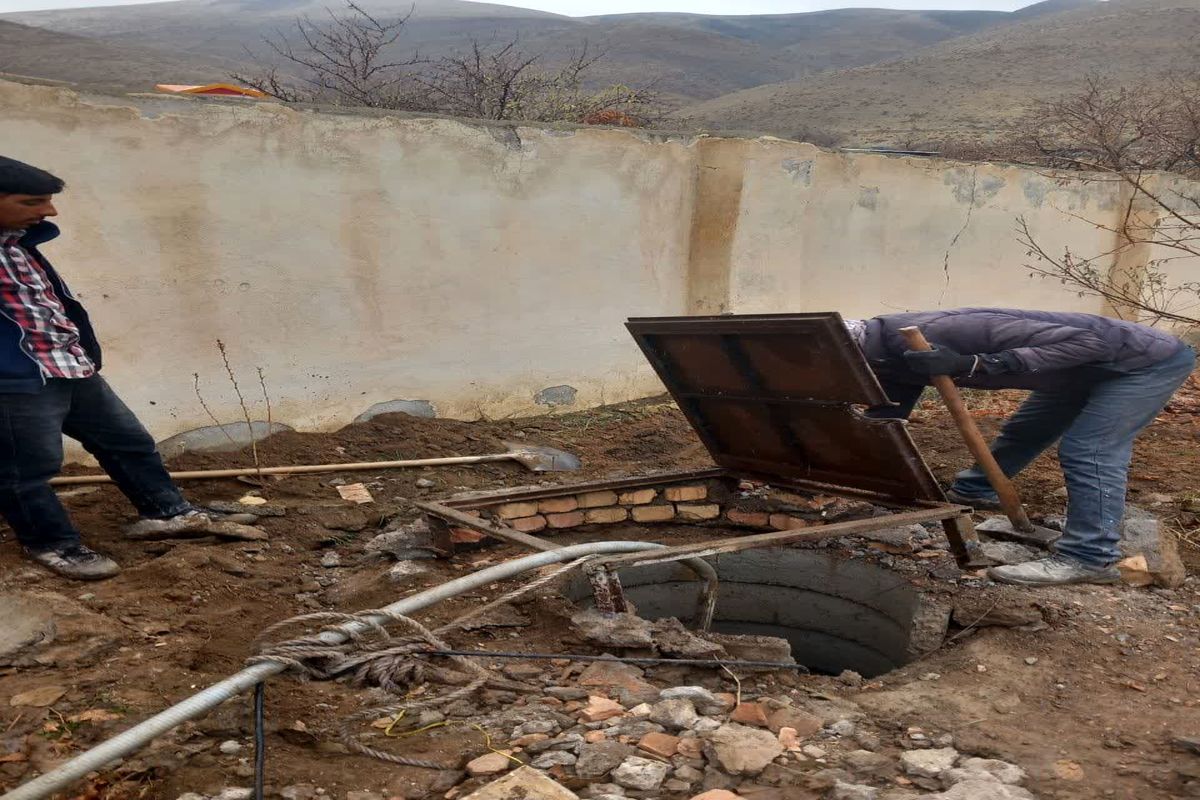 آب منطقه ای قزوین