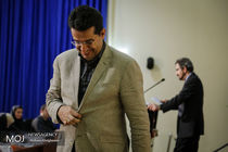 نشست خبری سخنگوی وزارت امور خارجه