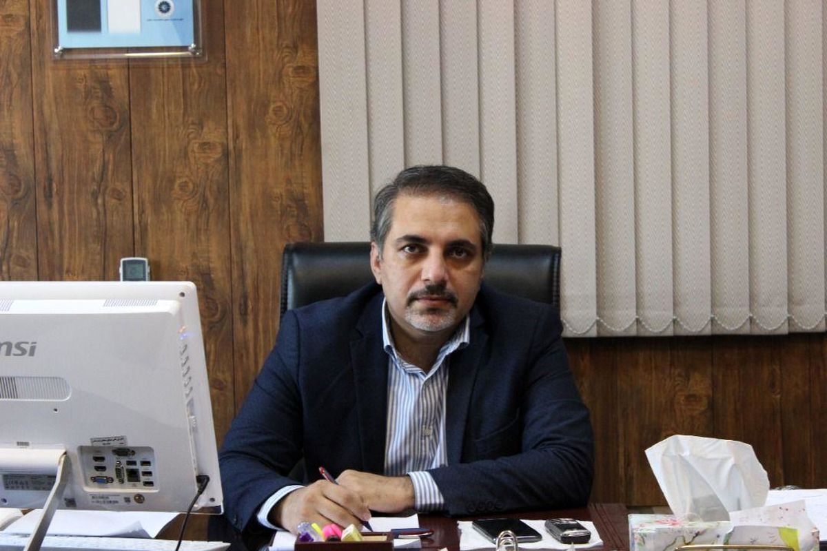 اتاق بازرگانی