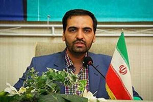استفاده از متروی شهری با همراه داشتن کارت منزلت شهروندی