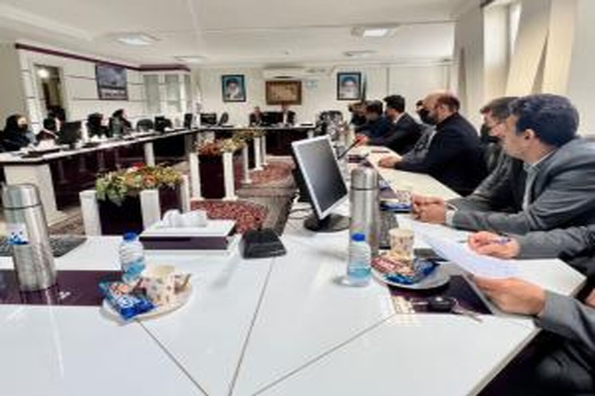 ایران زمین