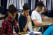 امتحانات نهایی دانش‌آموزان از فردا آغاز می شود