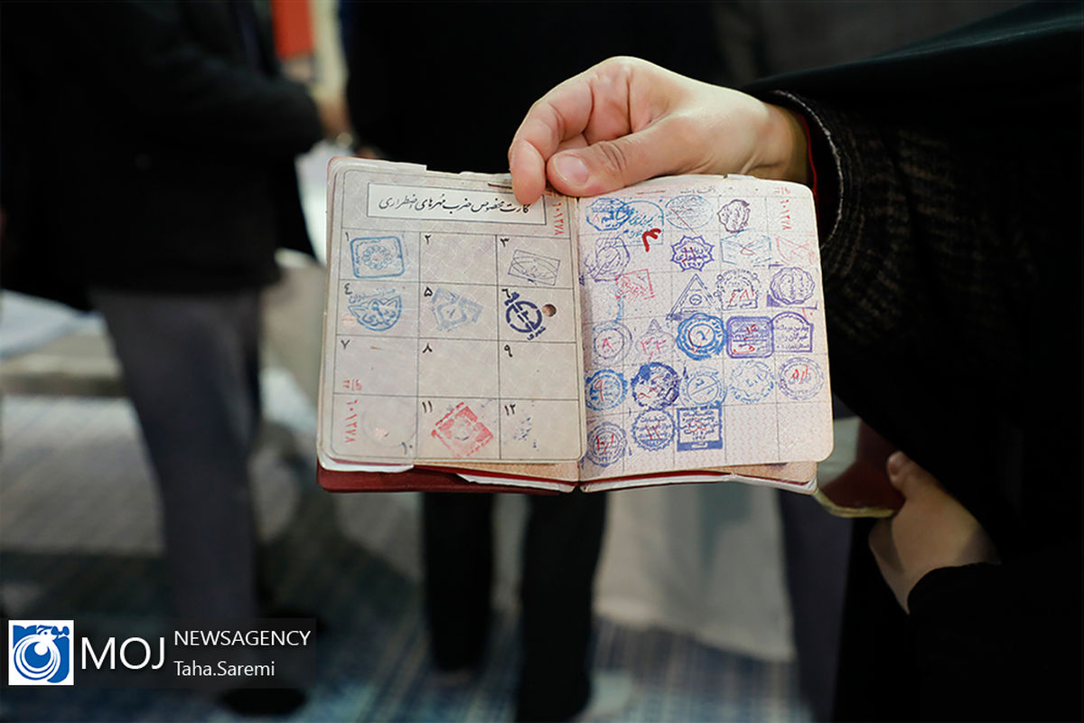 انتخابات یازدهمین دوره مجلس شورای اسلامی در حسینیه جماران