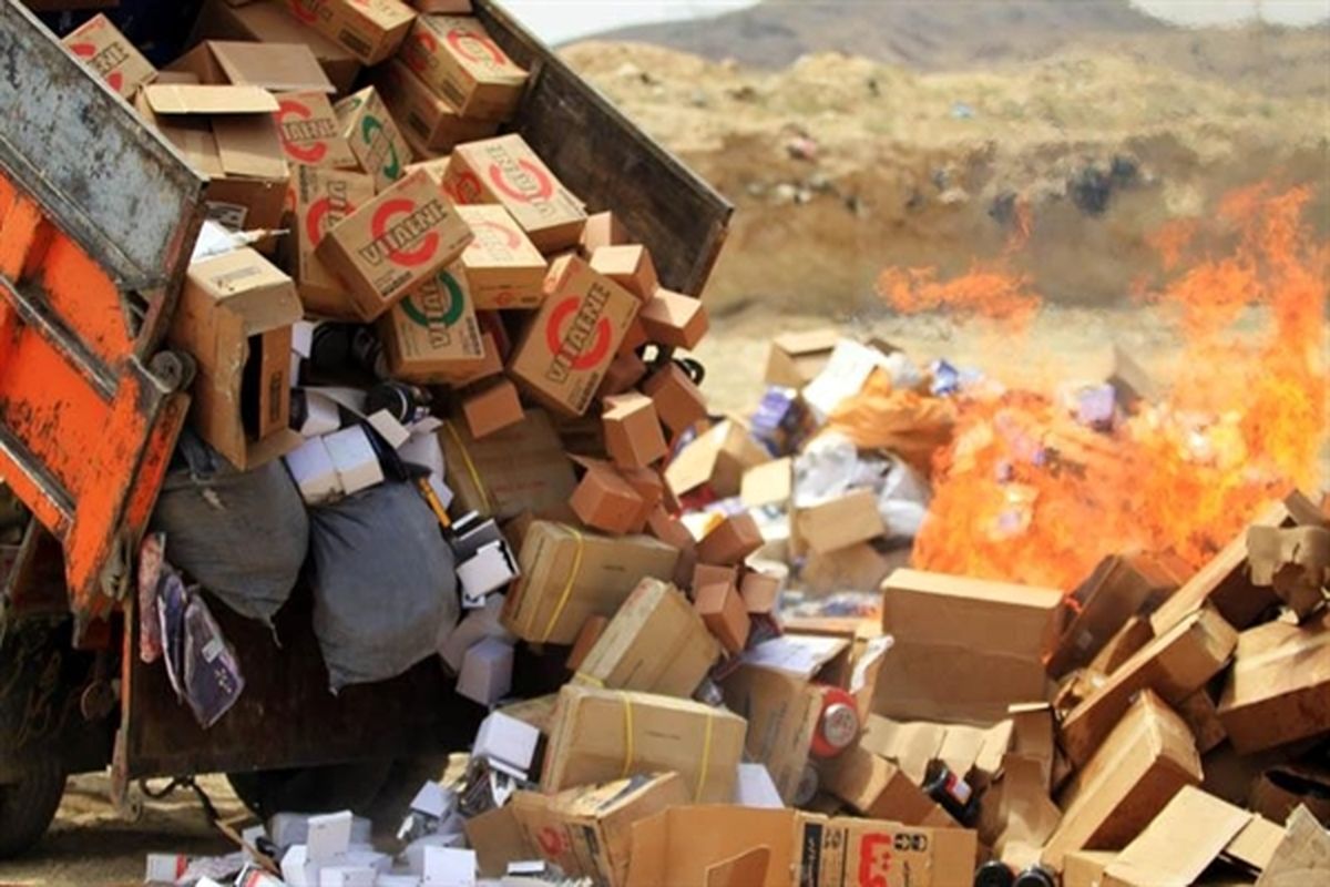 کشف و امحاء 694 قلم مواد خوراکی تاریخ‌مصرف گذشته در کرمانشاه