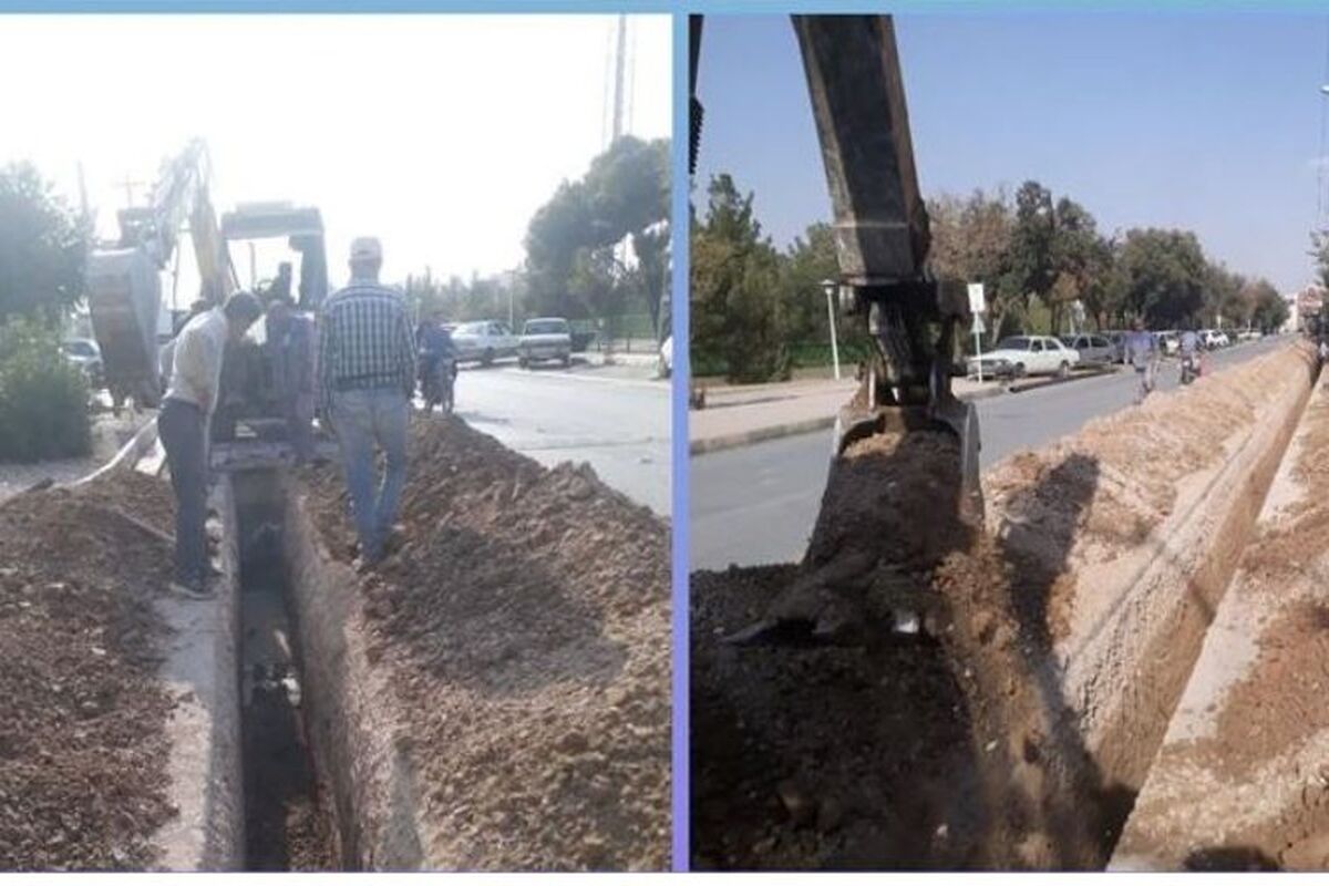 آبرسانی