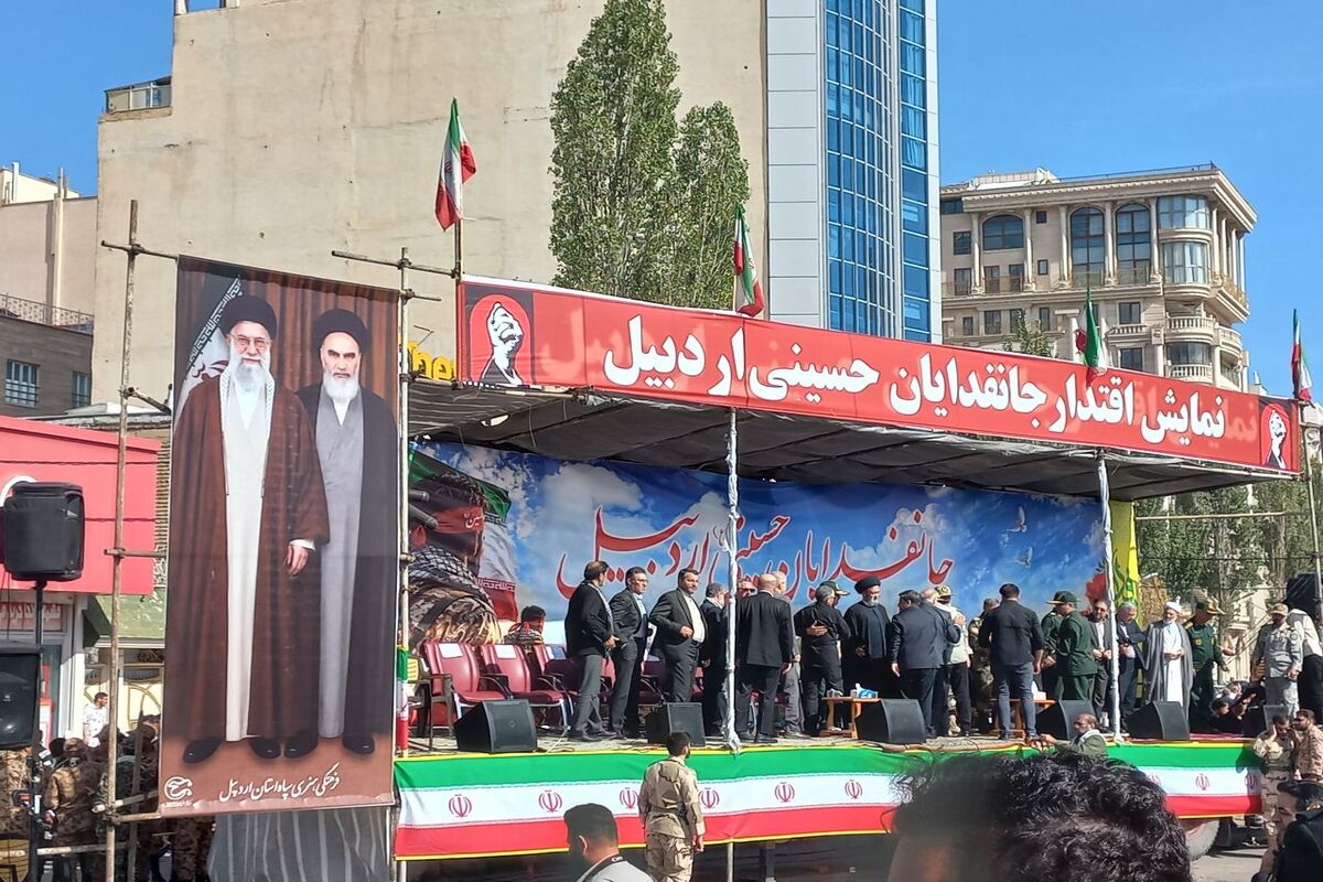 امام جمعه اردبیل 