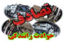 یک کشته و مجروح در جاده سپاهان شهر –شهر ابریشم
