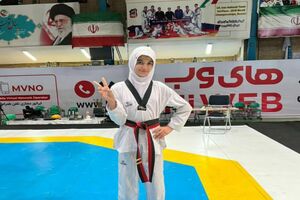 ملی پوشی تکواندوکار نونهال قمی 