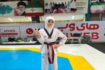 ملی پوشی تکواندوکار نونهال قمی 