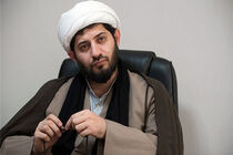 امنیت ملی ما یا آنها؟