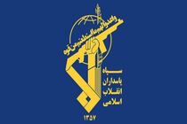 سپاه جزئیات یکی از شبکه‌های ضدامنیتی تلفیقی منهدم شده در کرمان را اعلام کرد