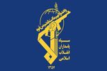 سپاه از موشک باران مقر ارتش آمریکا در اقلیم کردستان خبر داد