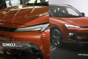 قیمت خودرو امروز ۲ تیر ۱۴۰۴ در بازار مشخص شد