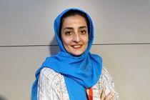 نمایش مستند مادام در موزه آسیا و پاسفیک شهر ورشو