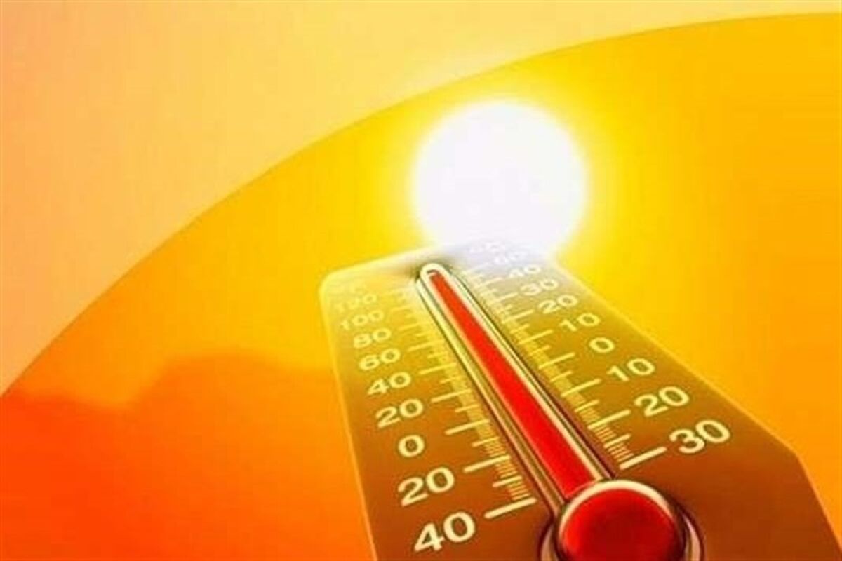 اوج گیری گرما
