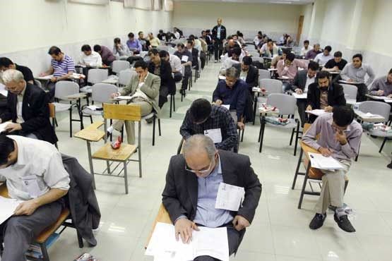 توزیع کارت شرکت در آزمون استخدامی دستگاههای اجرایی