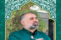 شهید علی قناعت‌کار‌ که بود؟