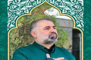 شهید علی قناعت‌کار‌ که بود؟