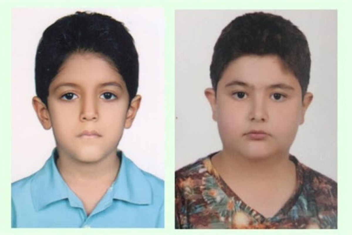 اختراع