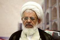 نو آوری و استقلال در بین دانشجویان تقویت شود