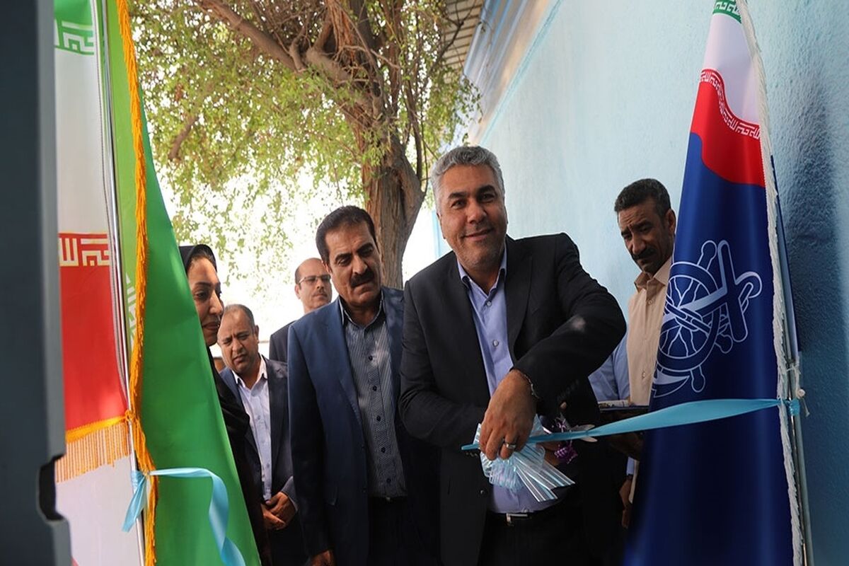طرح دریایی
