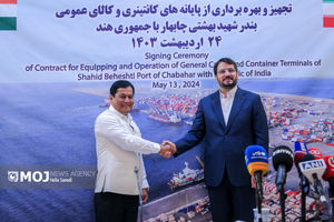 امضای قرارداد بهره‌برداری از پایانه‌های کانتینری بندر شهید بهشتی چابهار با جمهوری هند