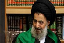 به برکت وجود کریمه اهل بیت (س) بزرگترین حوزه علمیه جهان در شهر قم است