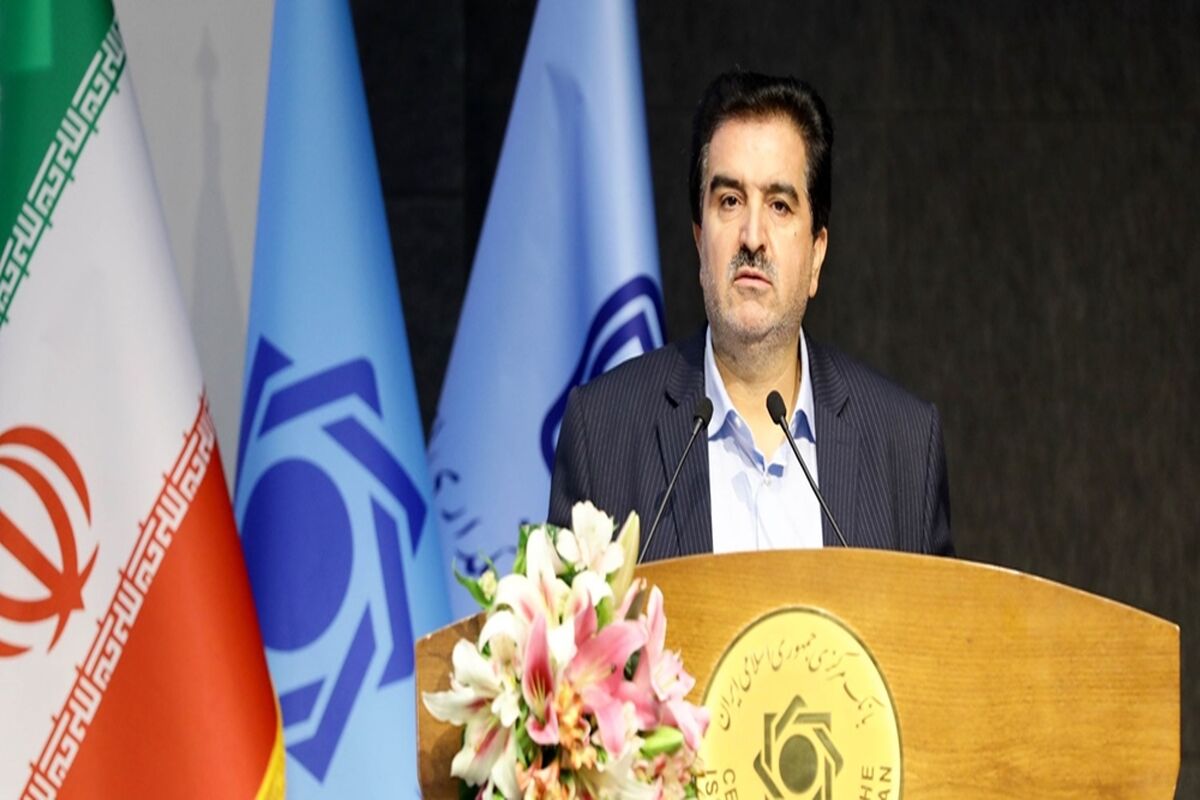 بانک رفاه کارگران