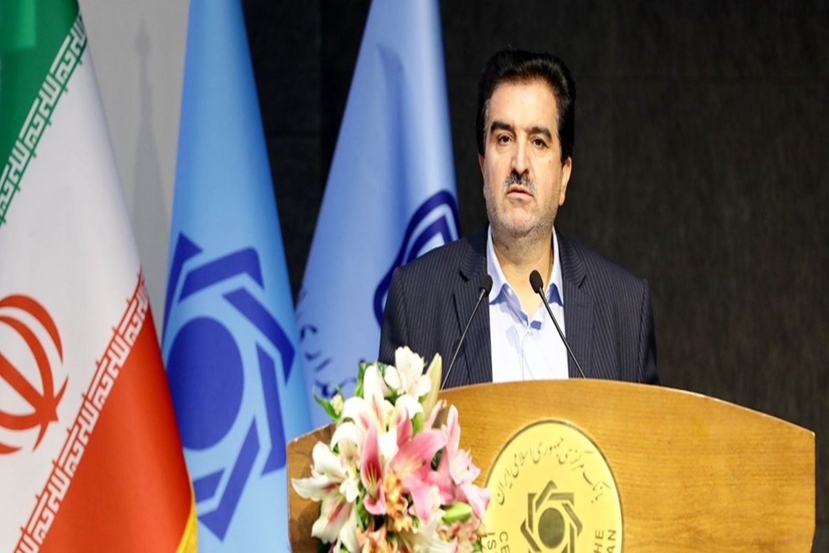 بانک رفاه کارگران