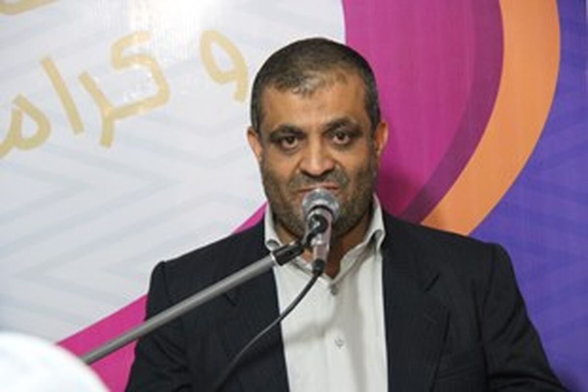 جانبازی
