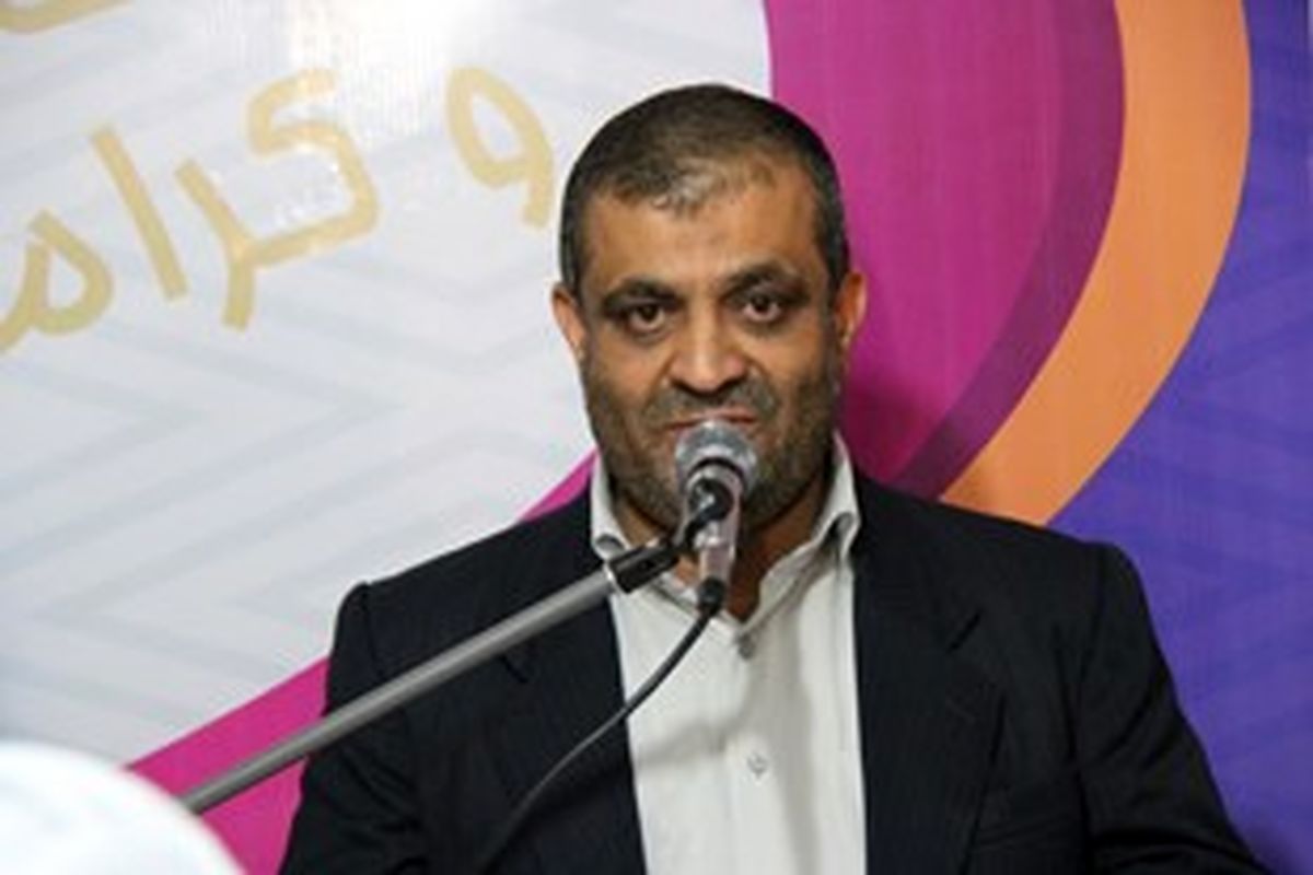 جانبازی