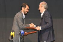 راهبردهای فولاد مبارکه برای تامین پایدار گاز / دلایل اهمیت انرژی در چشم انداز صنعت فولاد