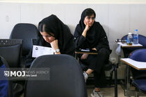  خانواده شهدا و ایثارگران جنگ اخیر سهمیه کنکور می‌گیرند