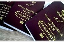 دستگیری جاعل ویزای اربعین در آران و بیدگل/ کشف 61 ویزای جعلی