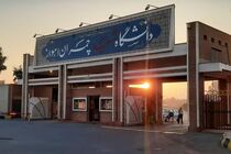 مسئولیت‌پذیری لازمه رشد جامعه و شرط انسانیت است
