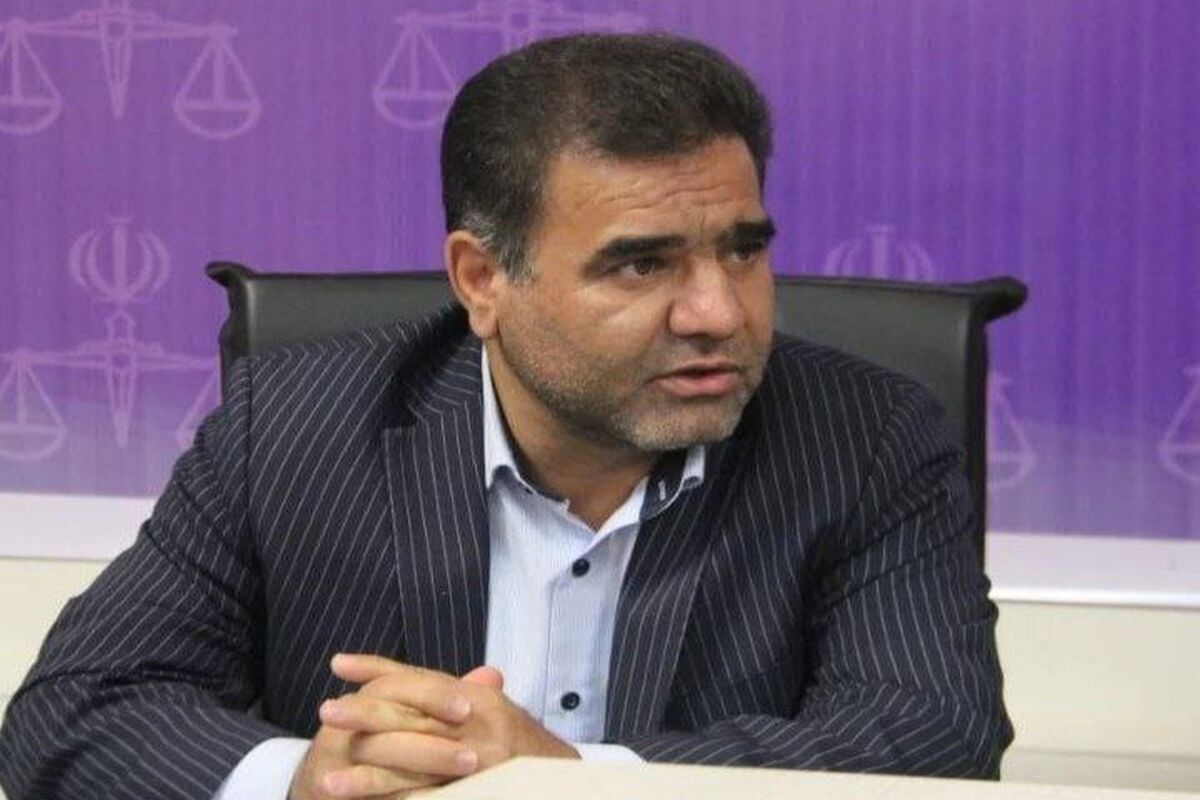 بهزیستی 