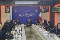 بهره‌گیری از ظرفیت بانوان، زمینه‌ساز تعالی دانشگاه است