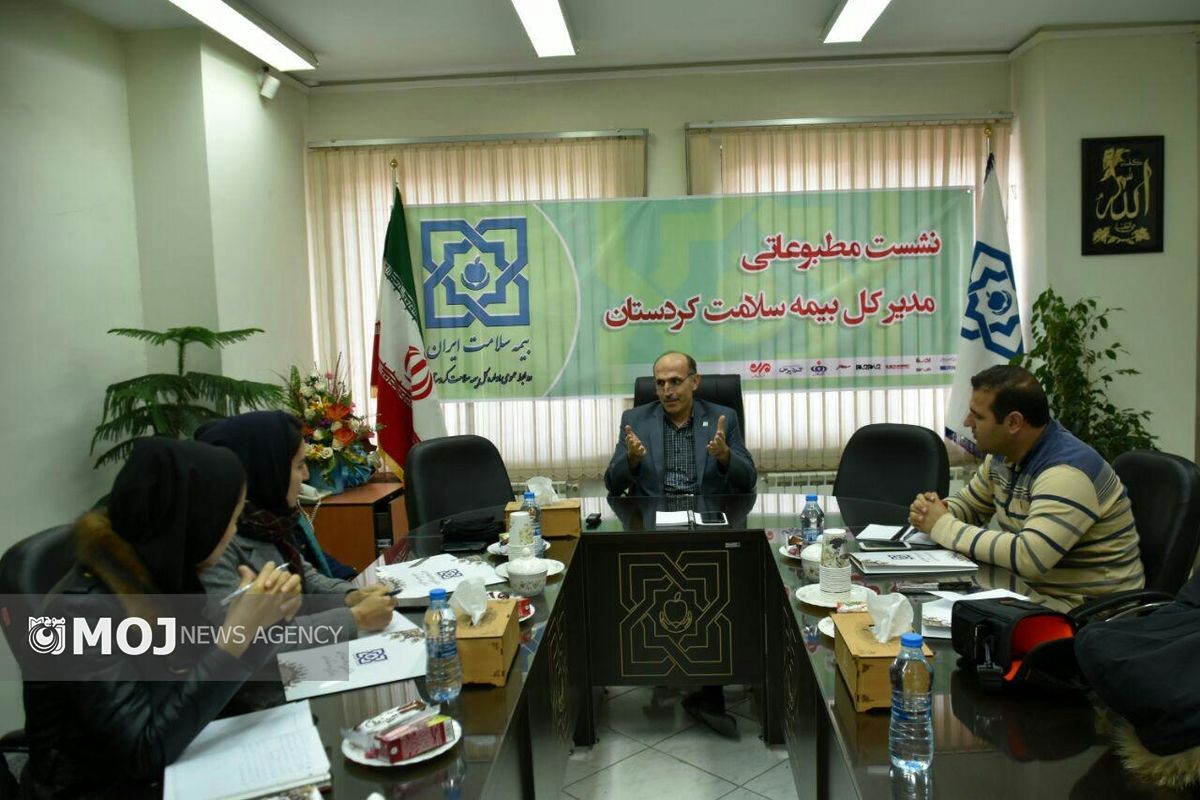 نشست مدیرکل بیمه سلامت